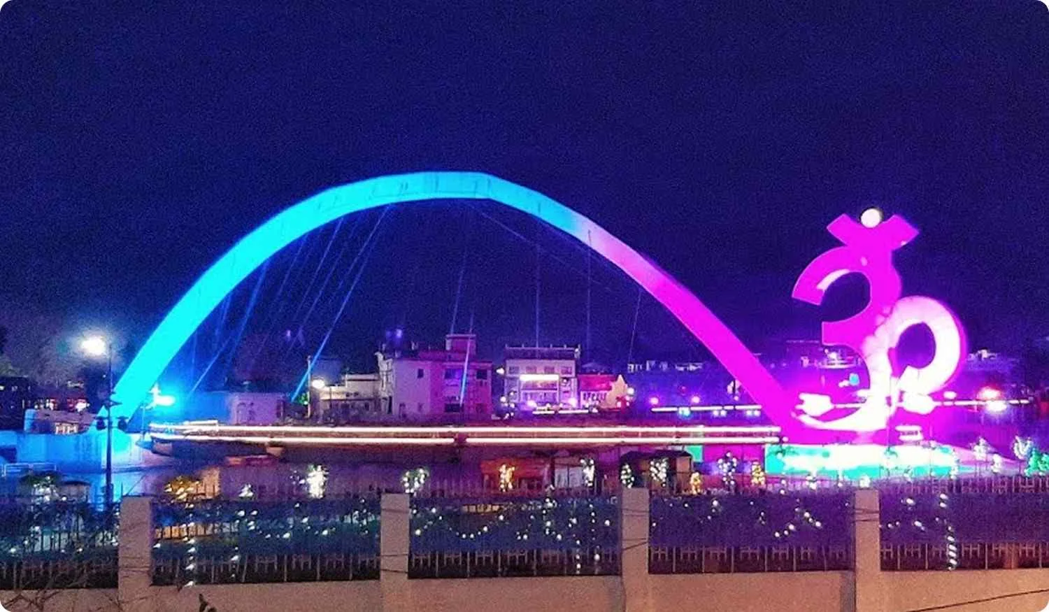 SIGNATURE BRIDGE, HARIDWAR (U.K)