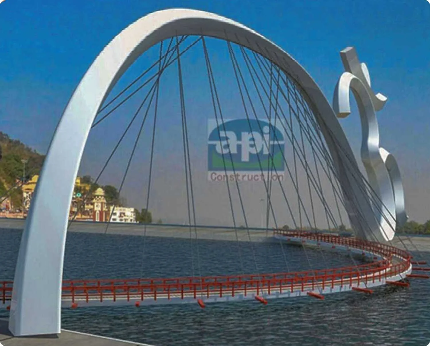 SIGNATURE BRIDGE, HARIDWAR (U.K)