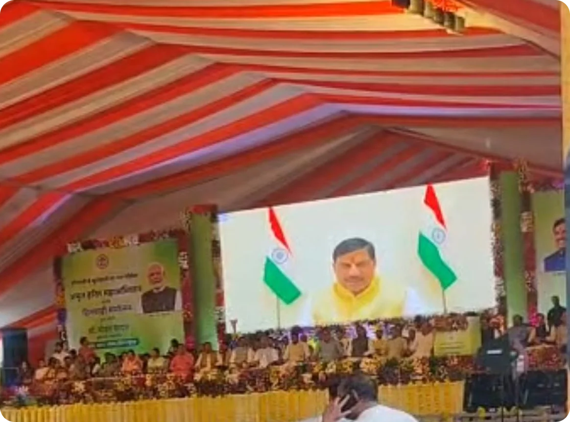 CABLE SUSPENSION BRIDGE AT RAMGHAT, AMARKANTAK (M.P.)