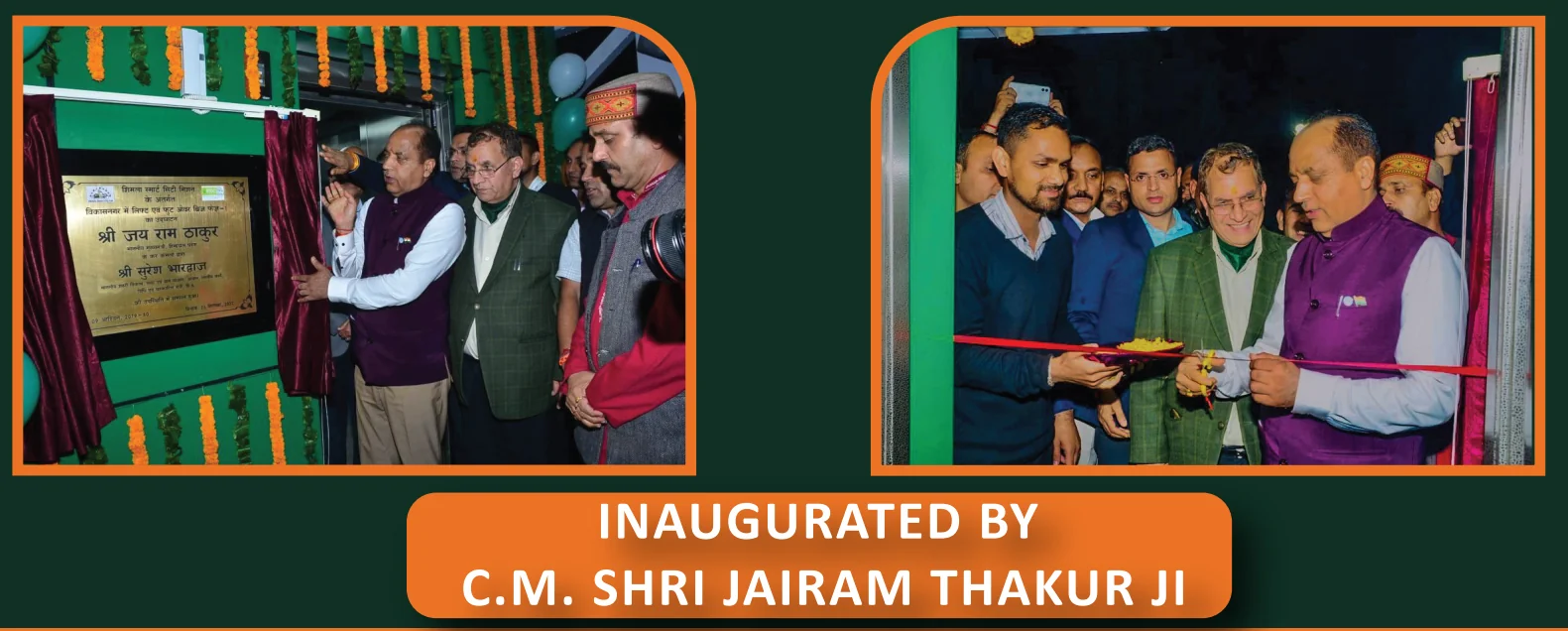 STEEL TRUSS BRIDGE AT SHIMLA