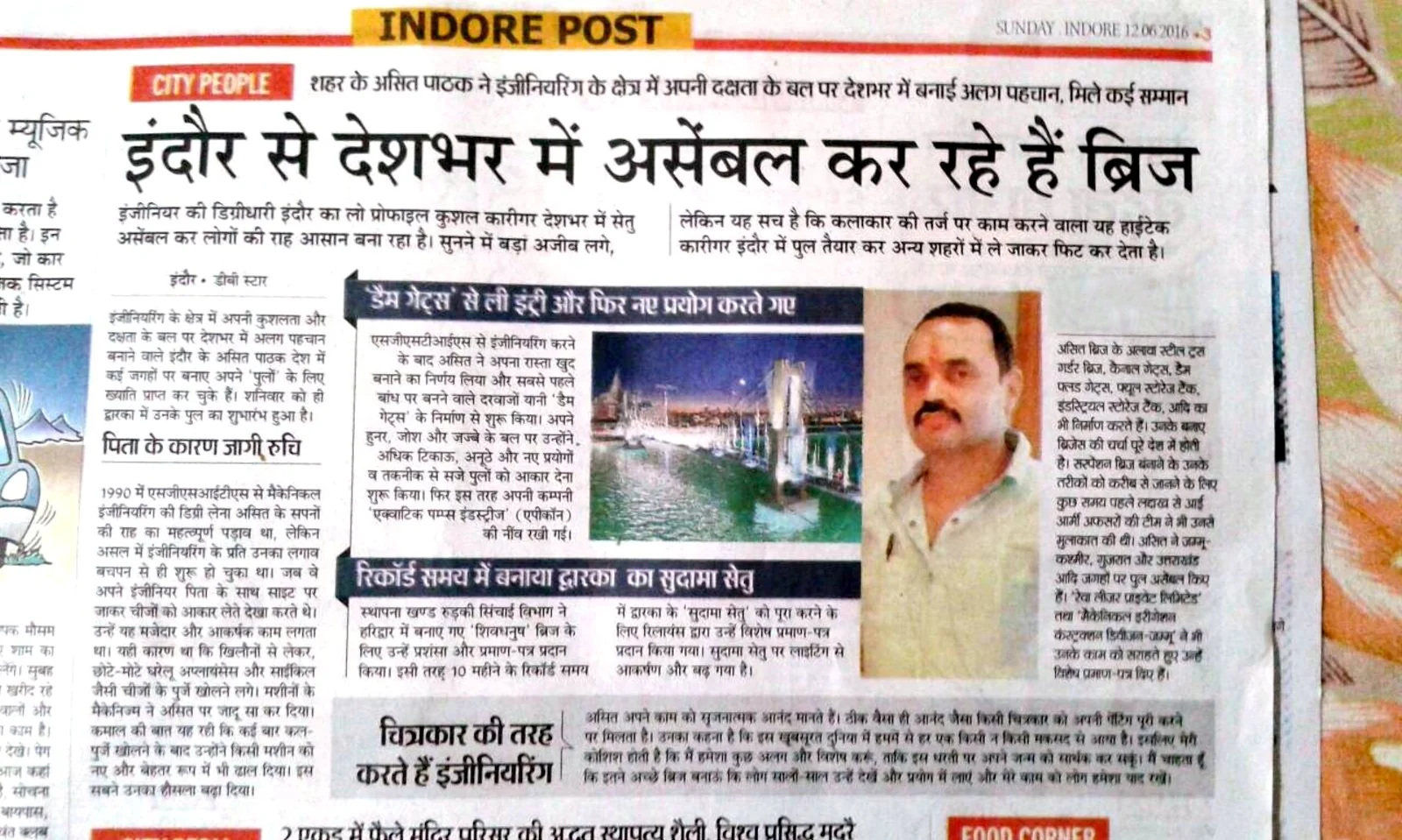 Indore Engineer Assembling Bridges Across the Nation