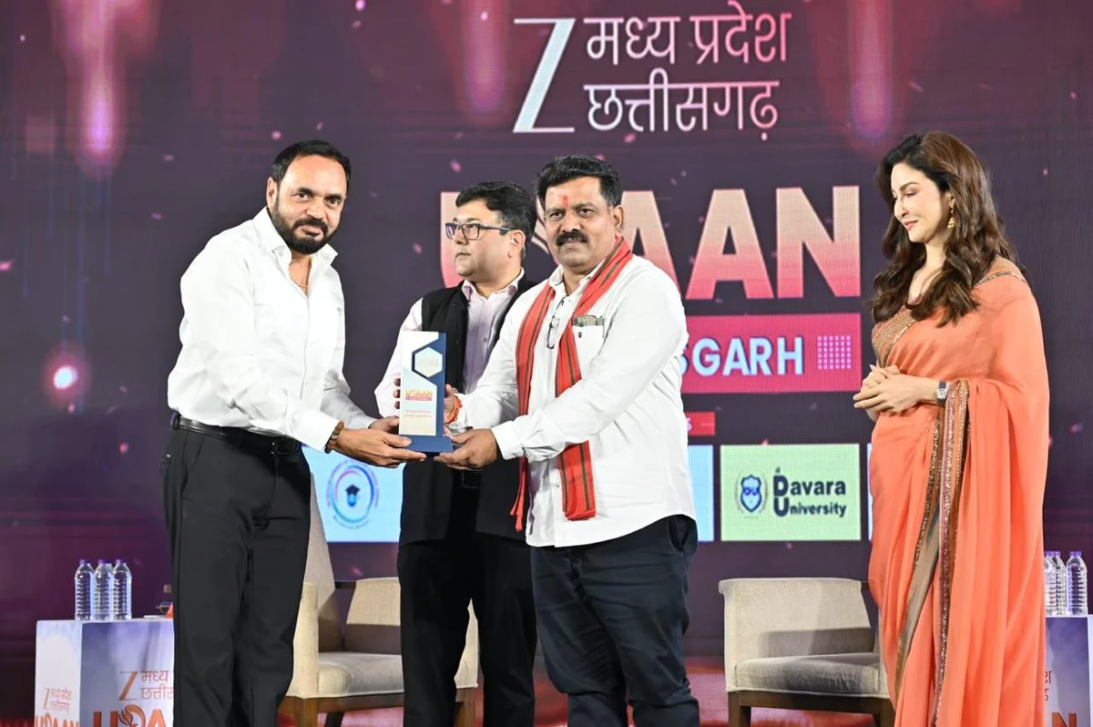 Award received from Shri Vijay Sharma Ji, Deputy Chief Minister of Chhattisgarh.